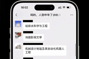 必威在线网站导航网址截图0